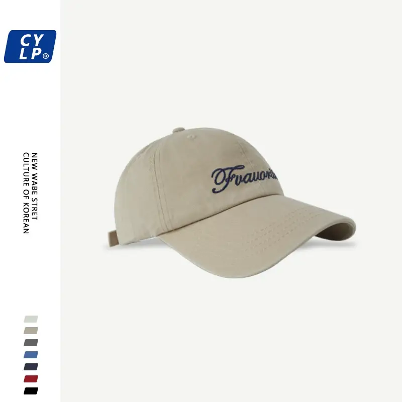 Women's White Embroidered Baseball Cap Spring Summer — feature 12