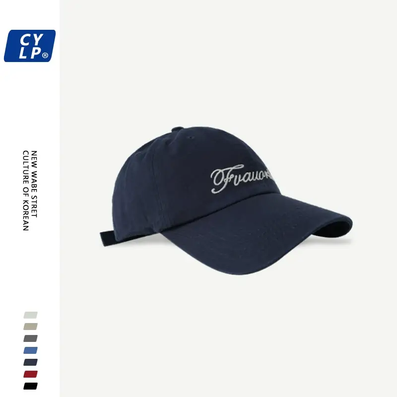 Women's White Embroidered Baseball Cap Spring Summer — feature 14