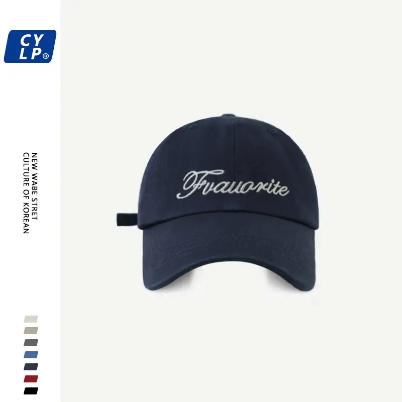 Women's White Embroidered Baseball Cap Spring Summer — feature 15