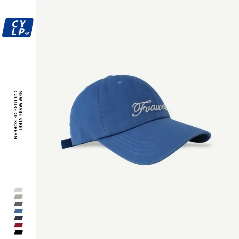 Women's White Embroidered Baseball Cap Spring Summer — feature 16