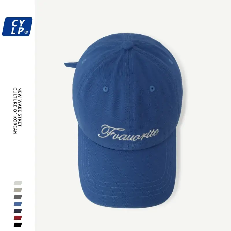 Women's White Embroidered Baseball Cap Spring Summer — feature 18