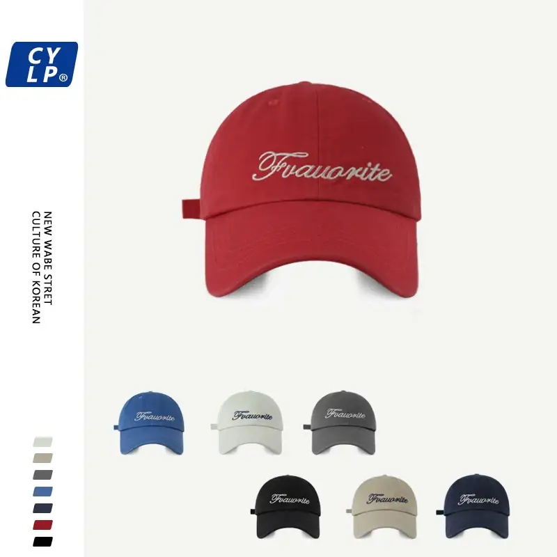 Women's White Embroidered Baseball Cap Spring Summer — feature 2