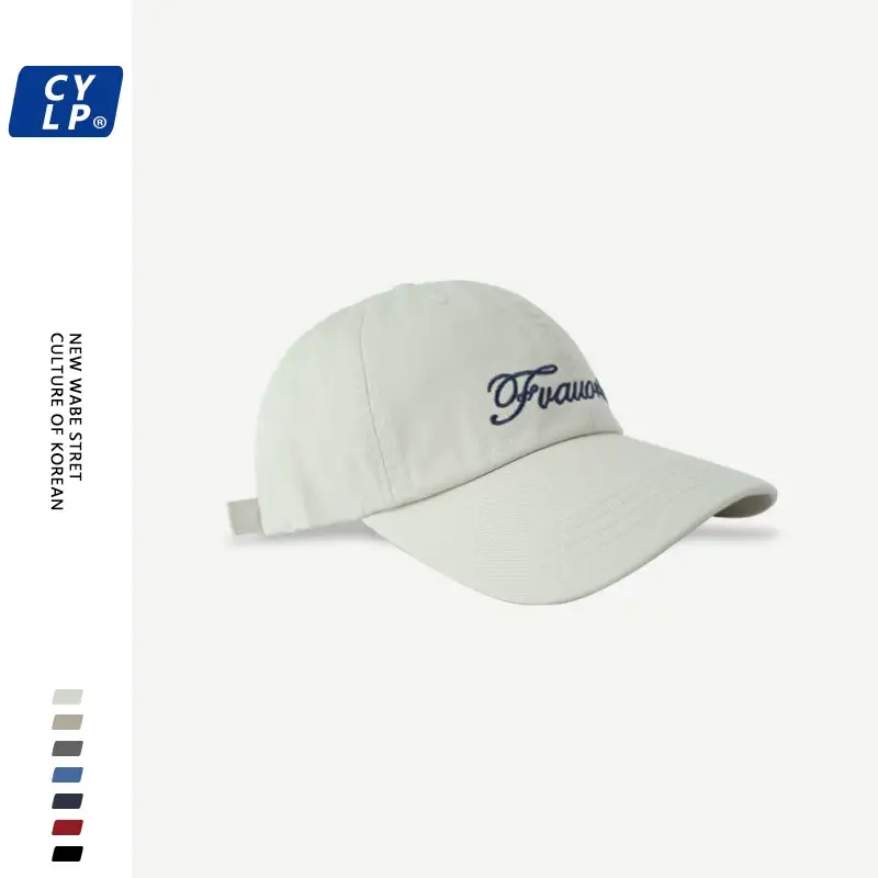 Women's White Embroidered Baseball Cap Spring Summer — feature 4