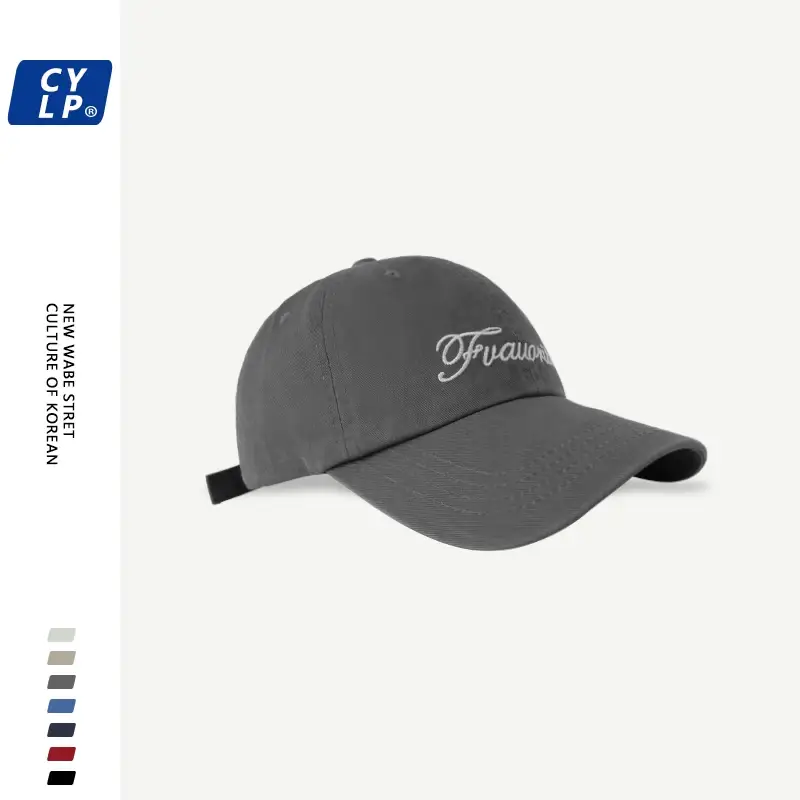 Women's White Embroidered Baseball Cap Spring Summer — feature 6