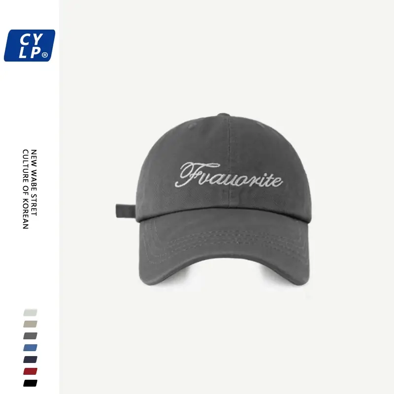 Women's White Embroidered Baseball Cap Spring Summer — feature 7