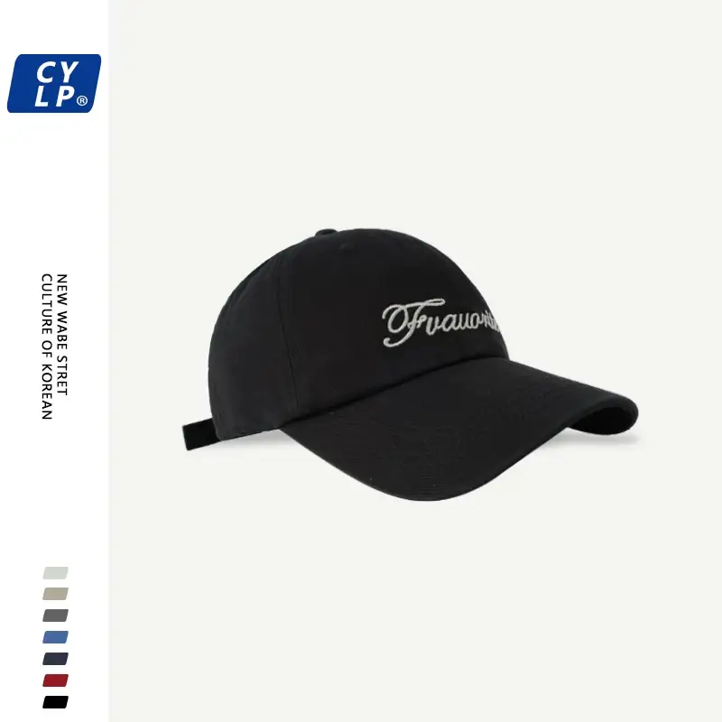 Women's White Embroidered Baseball Cap Spring Summer — feature 8