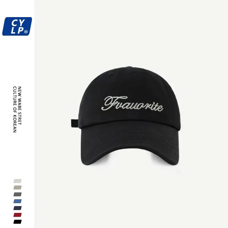 Women's White Embroidered Baseball Cap Spring Summer — feature 9