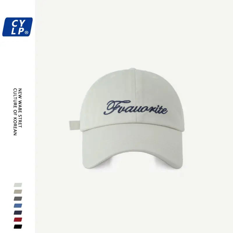 Women's White Embroidered Baseball Cap Spring Summer - Image 2