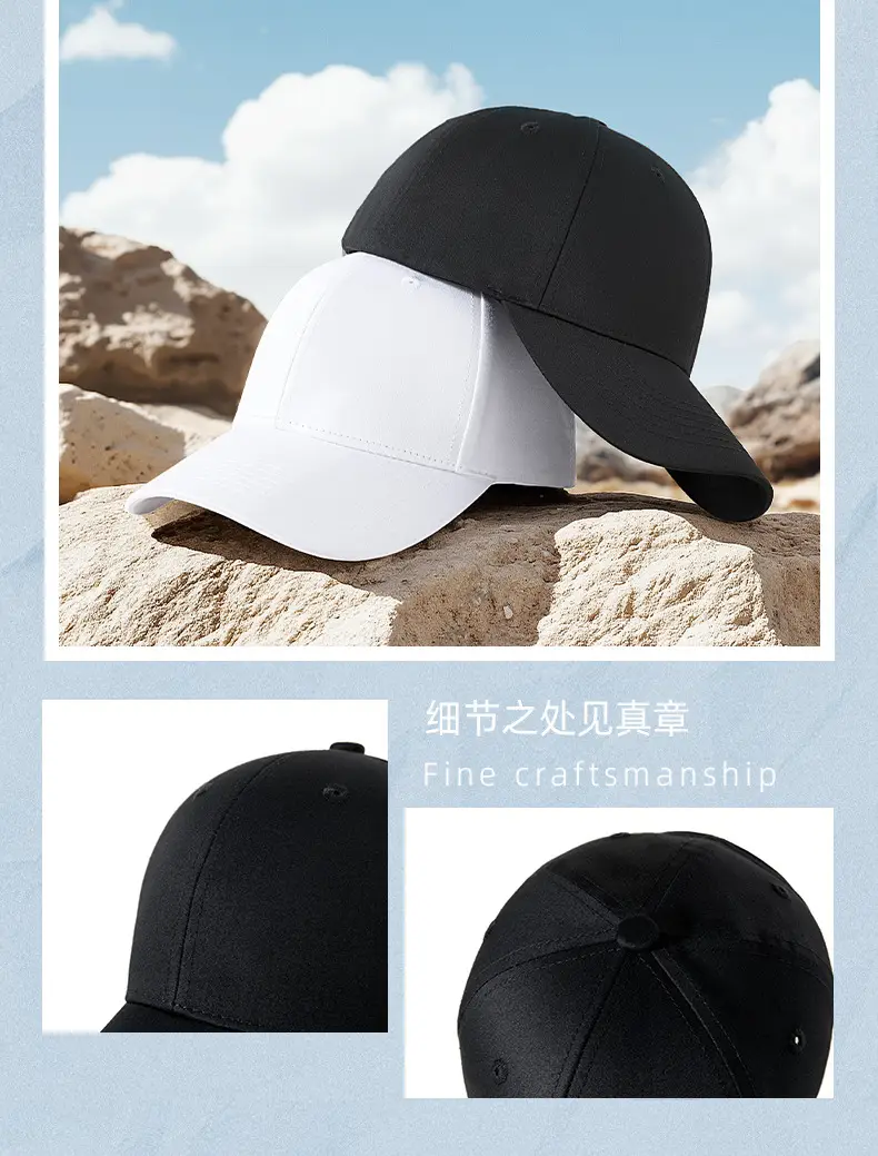 Men's Black & White Baseball Cap Cotton Outdoor Sunscreen Hat — feature 11