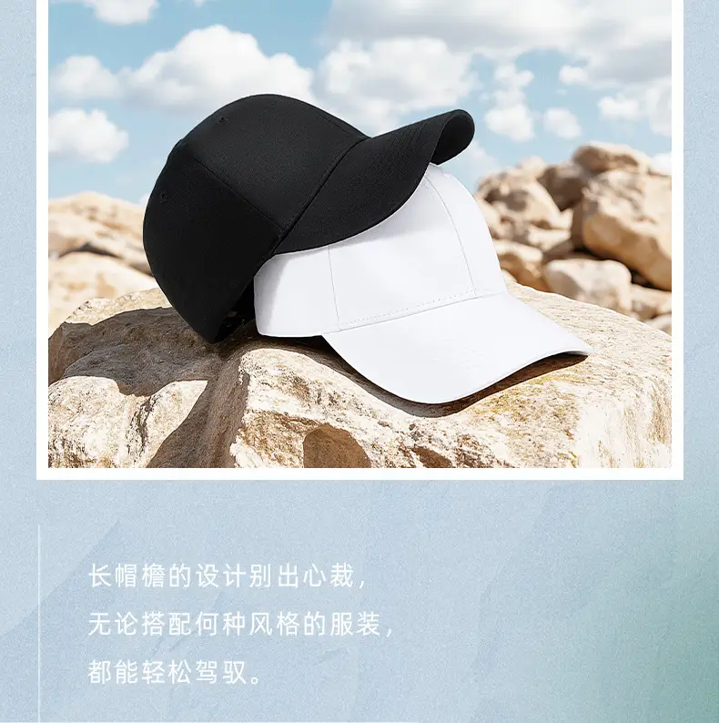 Men's Black & White Baseball Cap Cotton Outdoor Sunscreen Hat — feature 13