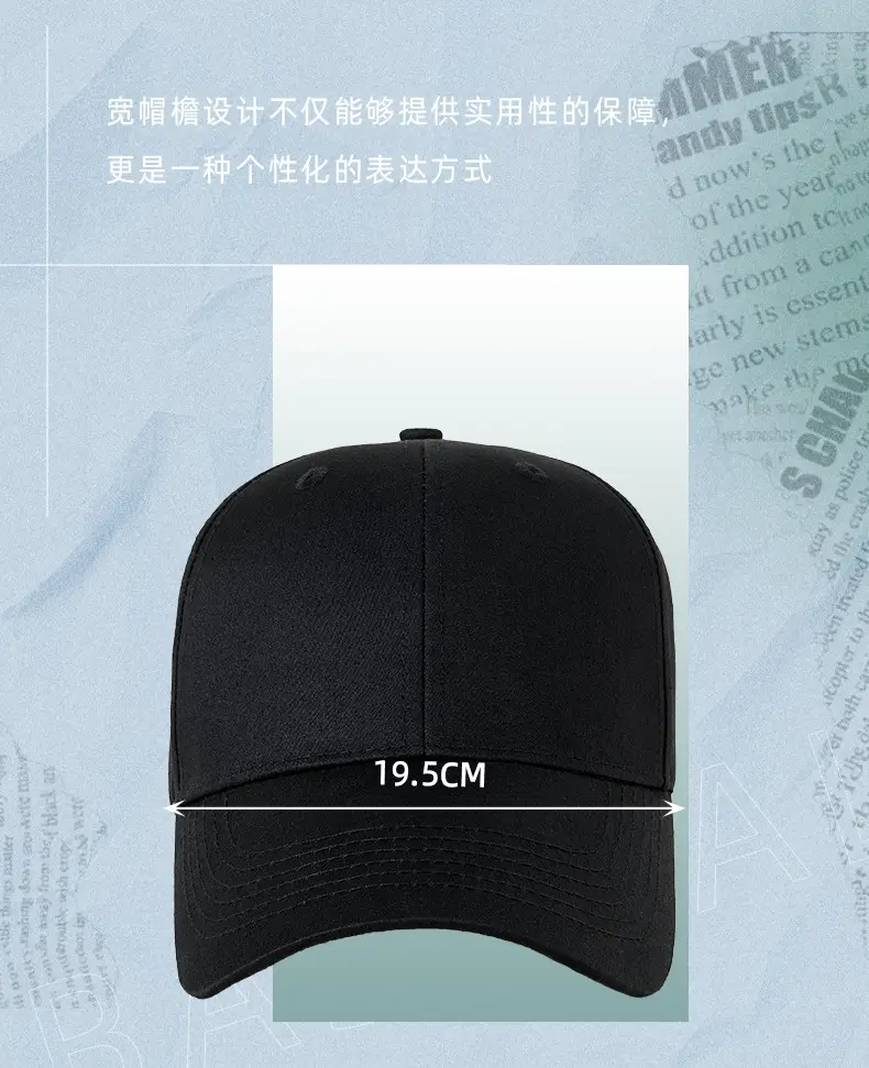 Men's Black & White Baseball Cap Cotton Outdoor Sunscreen Hat — feature 23