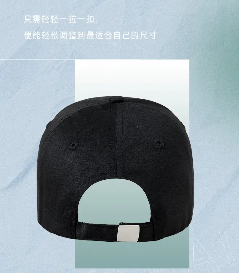 Men's Black & White Baseball Cap Cotton Outdoor Sunscreen Hat — feature 26