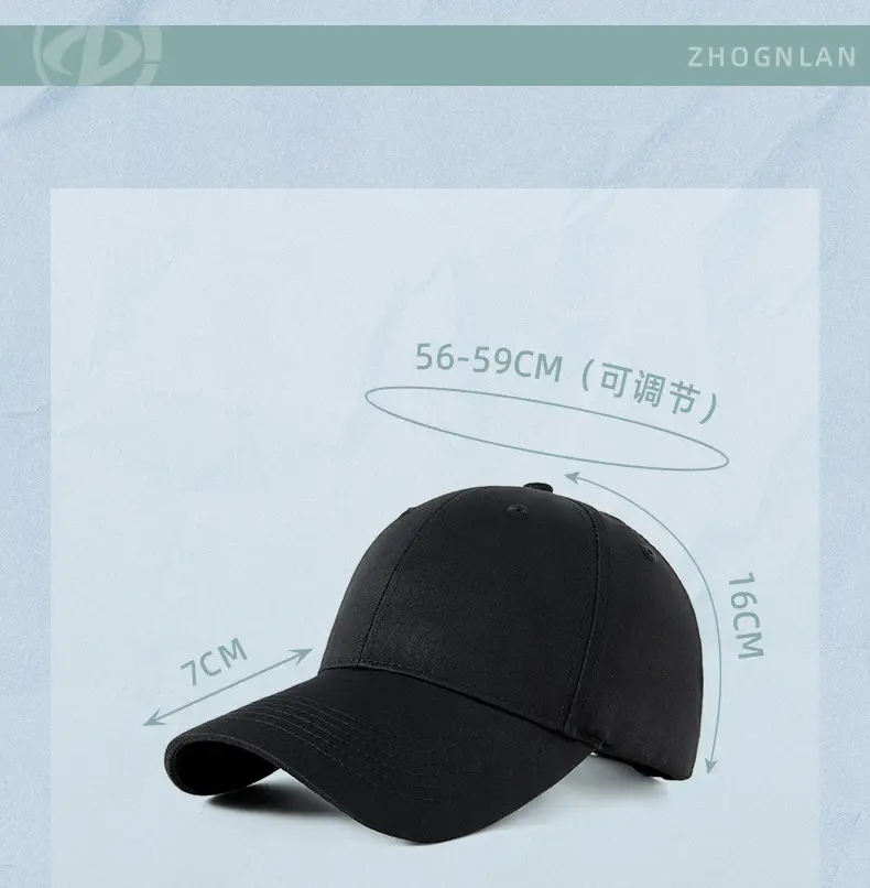 Men's Black & White Baseball Cap Cotton Outdoor Sunscreen Hat — feature 30