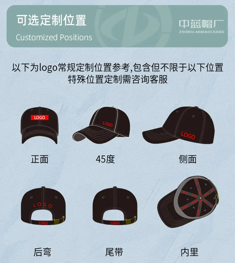 Men's Black & White Baseball Cap Cotton Outdoor Sunscreen Hat — feature 38