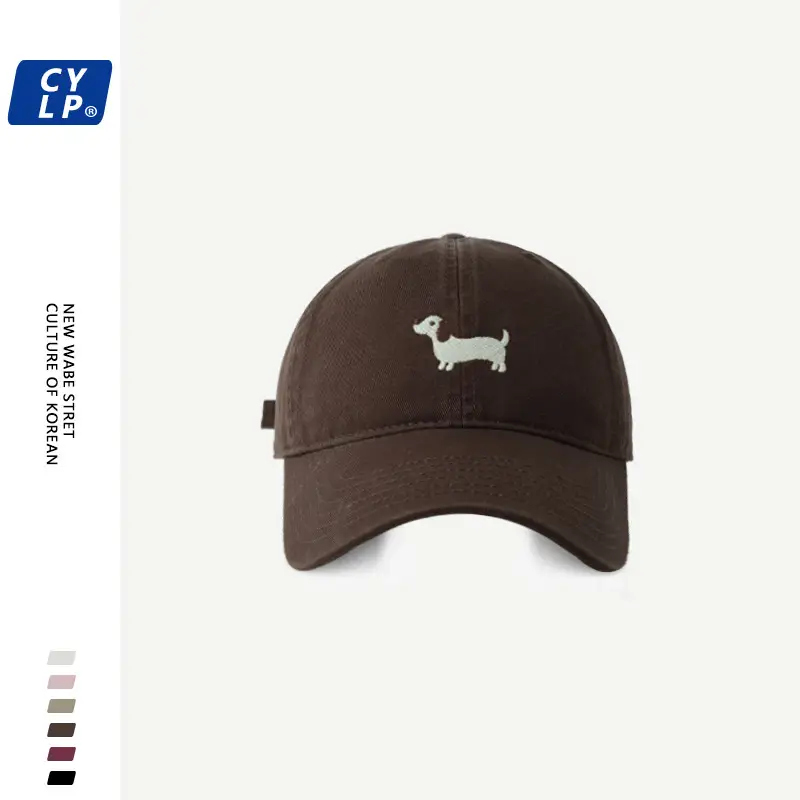 New Cute Dachshund Cap Black Wash Cotton Men Women - Image 9