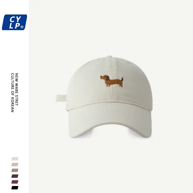 New Cute Dachshund Cap Black Wash Cotton Men Women — feature 5