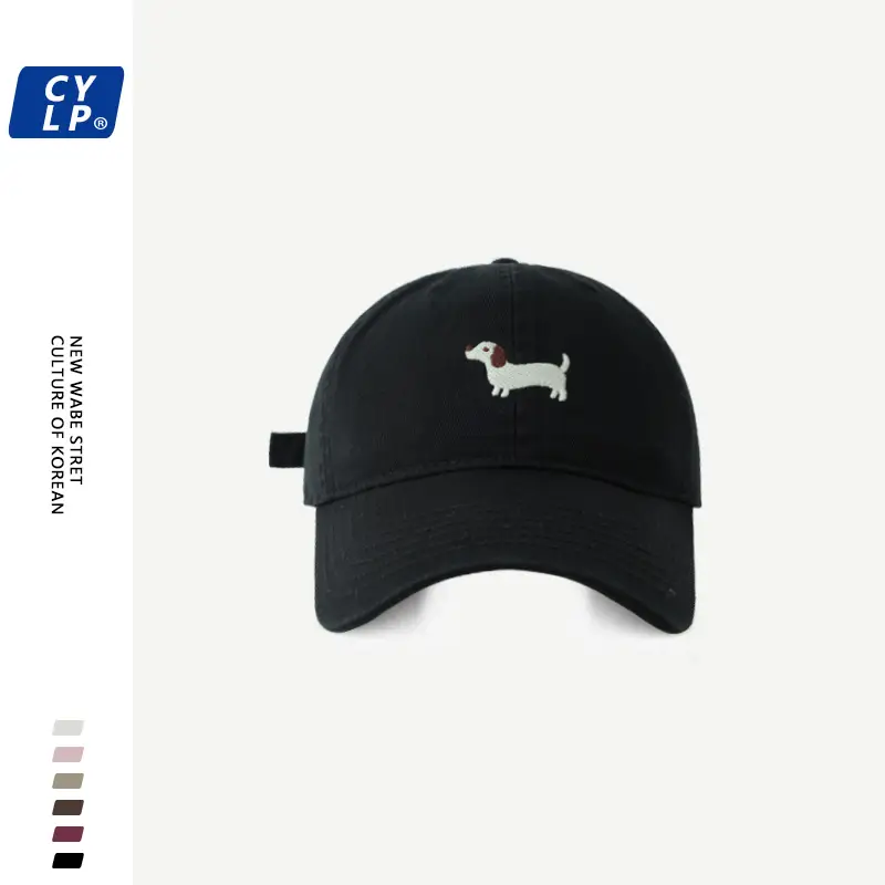 New Cute Dachshund Cap Black Wash Cotton Men Women - Image 2