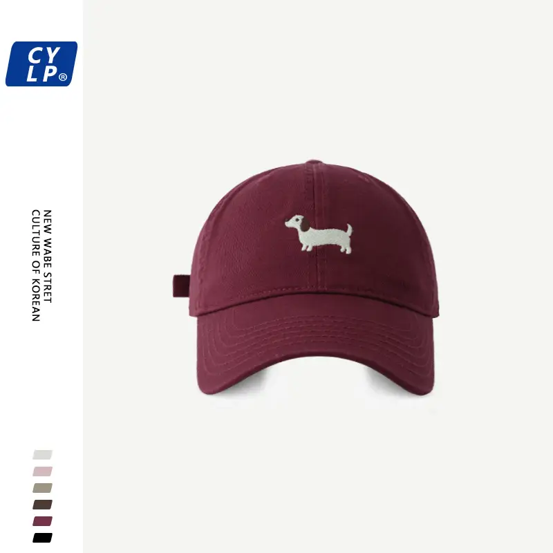 New Cute Dachshund Cap Black Wash Cotton Men Women - Image 4