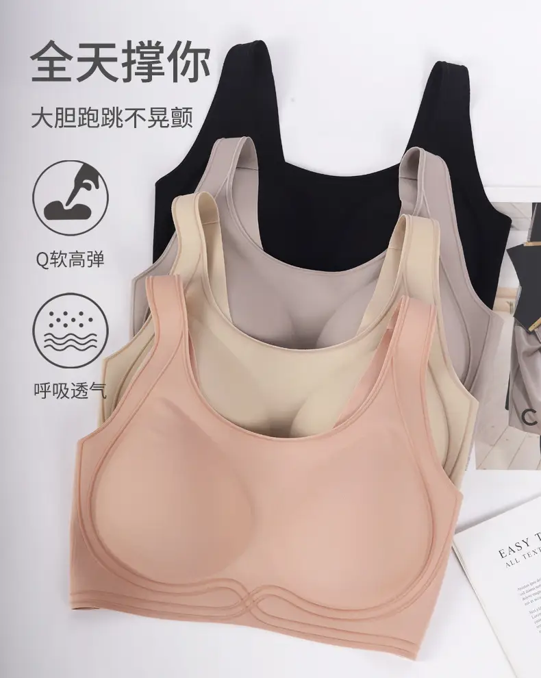 Black Flocking Non-Steel Ring Underwear with Wide Strap — feature 11