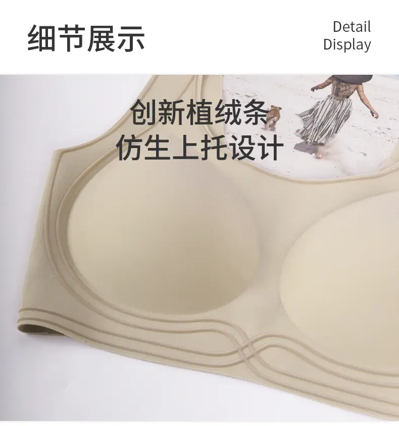 Black Flocking Non-Steel Ring Underwear with Wide Strap — feature 12