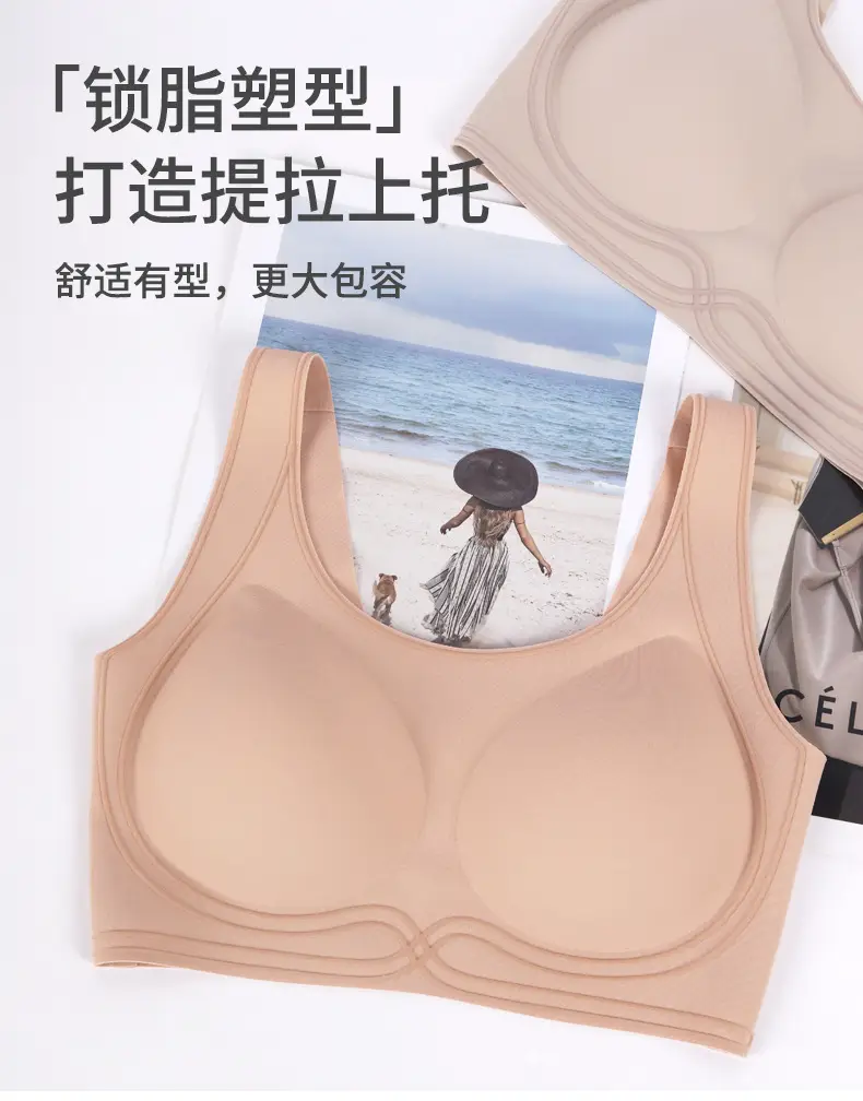 Black Flocking Non-Steel Ring Underwear with Wide Strap — feature 2