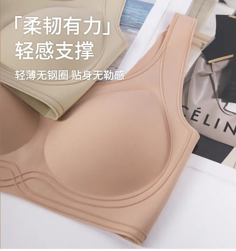 Black Flocking Non-Steel Ring Underwear with Wide Strap — feature 8