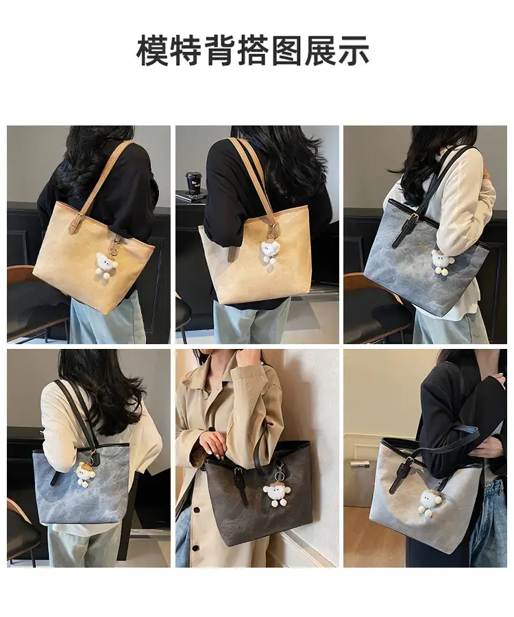Vintage Beige Large Tote Bag for Women 2025 — feature 13