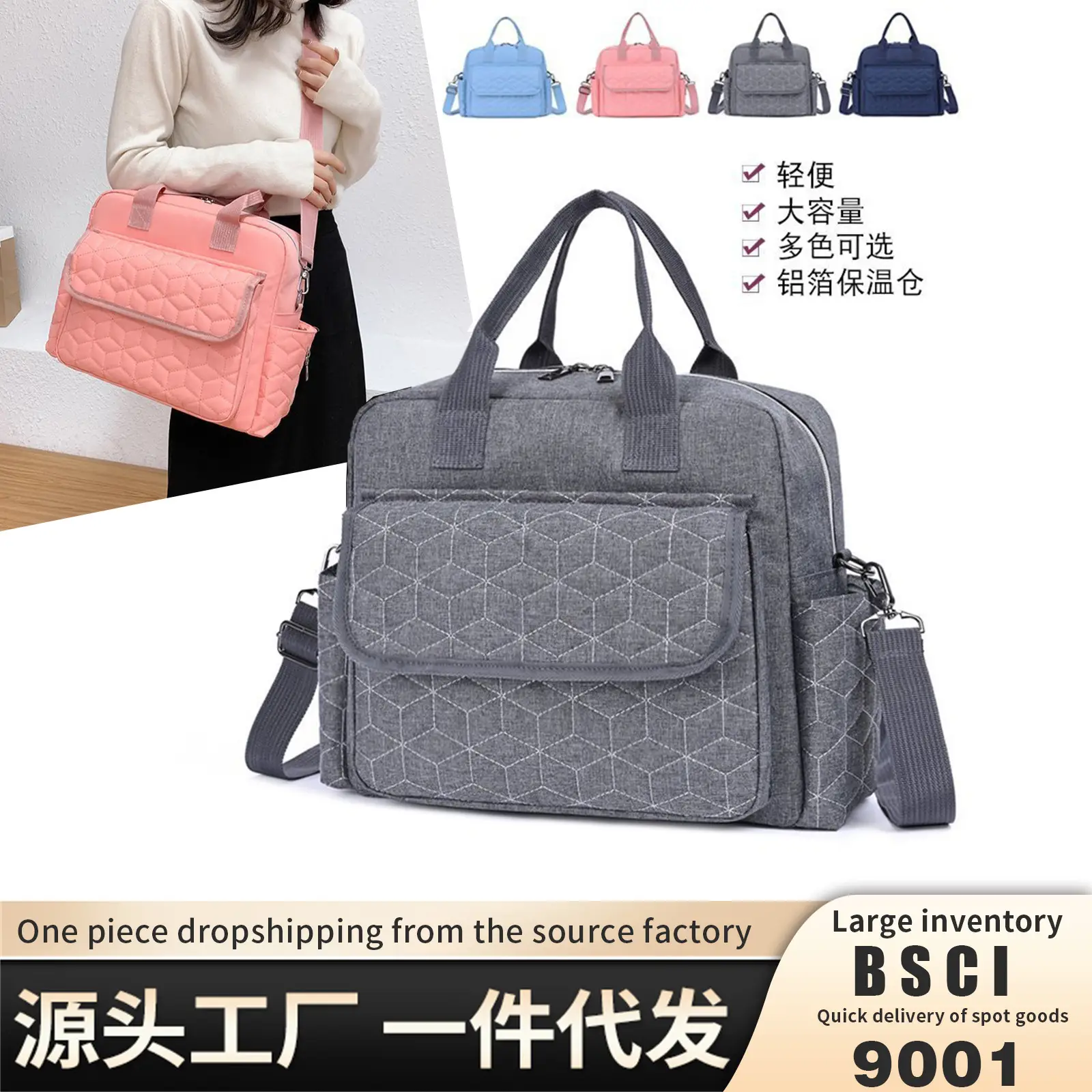 Light Blue Quilted Shoulder Bag with 5 Pockets - Image 14
