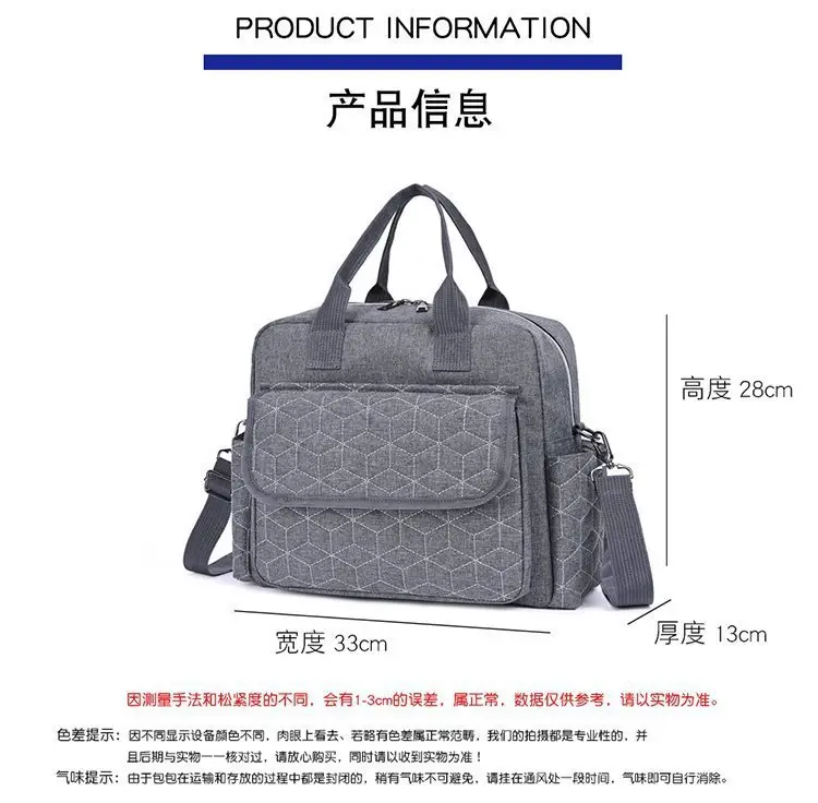 Light Blue Quilted Shoulder Bag with 5 Pockets — feature 11