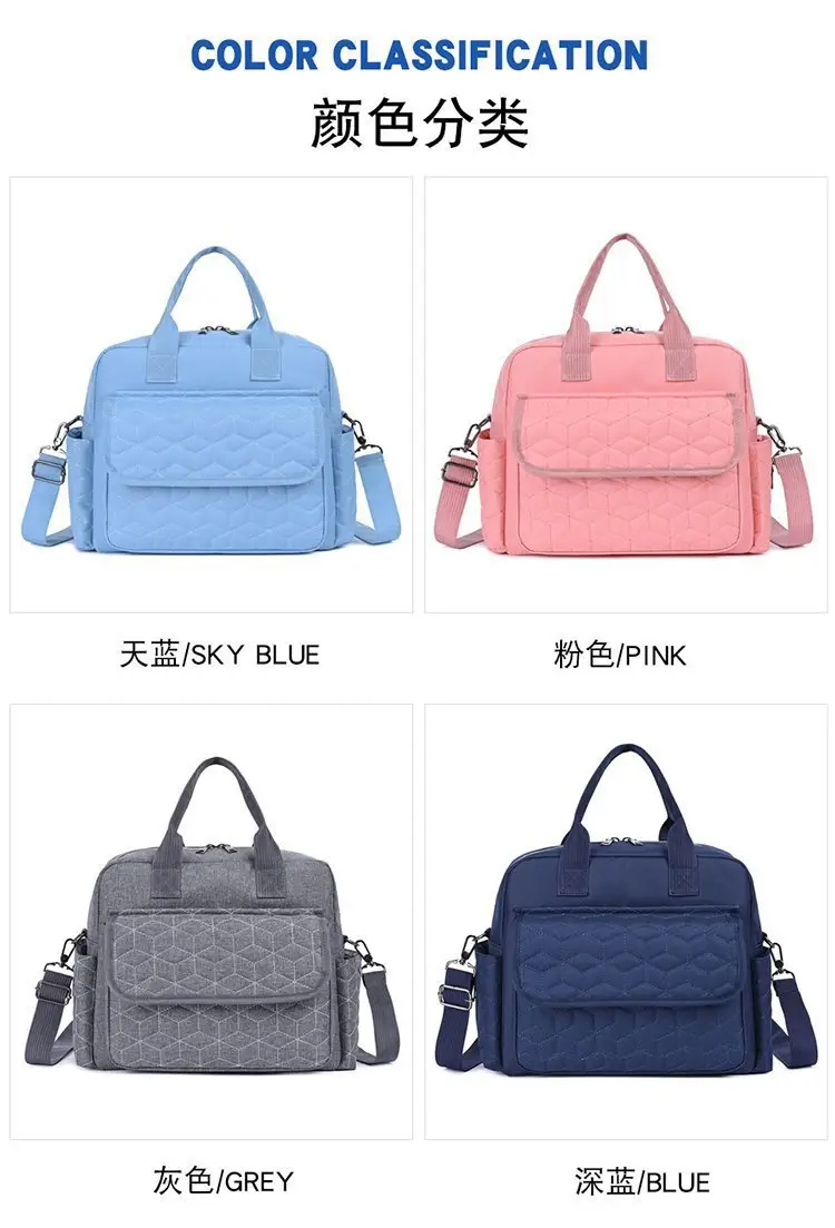 Light Blue Quilted Shoulder Bag with 5 Pockets — feature 2