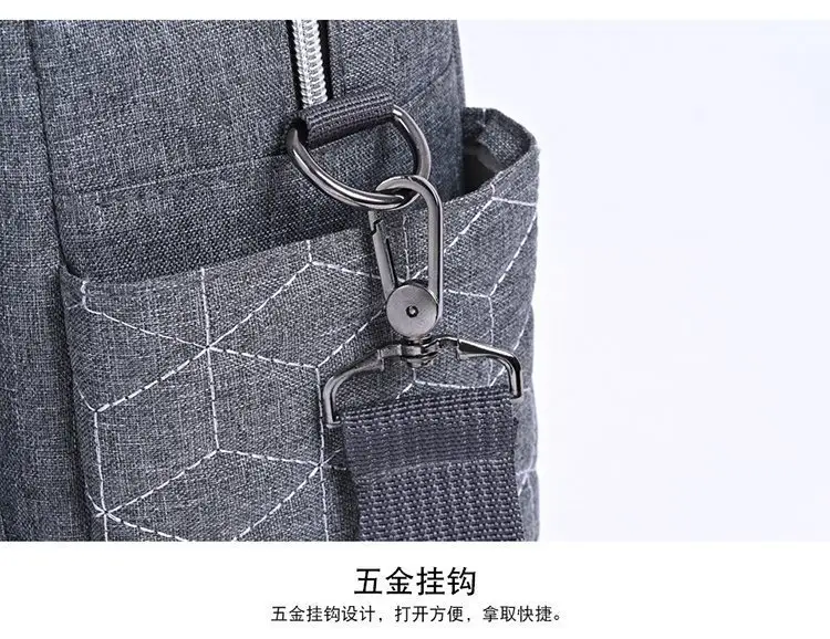 Light Blue Quilted Shoulder Bag with 5 Pockets — feature 34
