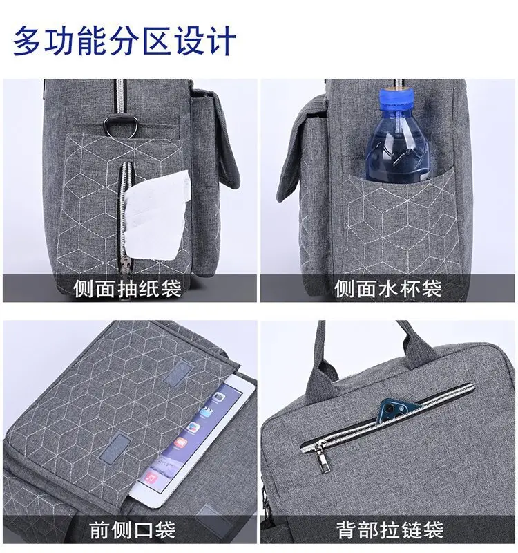 Light Blue Quilted Shoulder Bag with 5 Pockets — feature 8