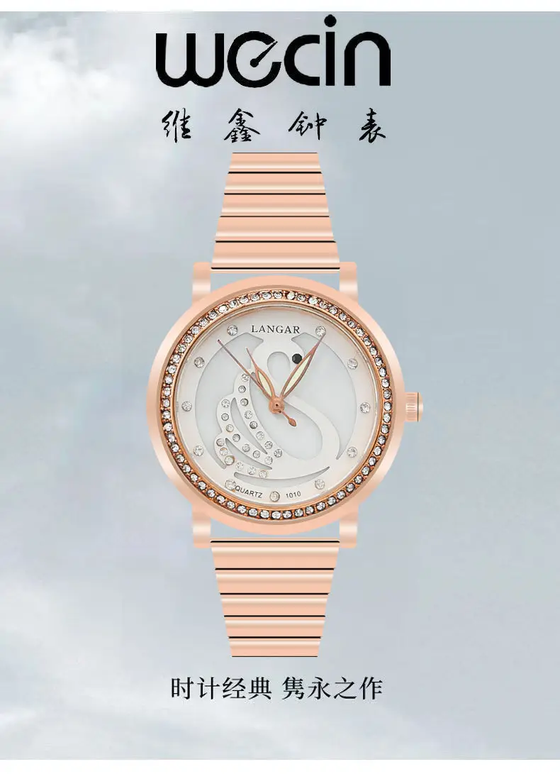 Rose Gold Ladies Watch with Full Diamond Scale Quartz — feature 3