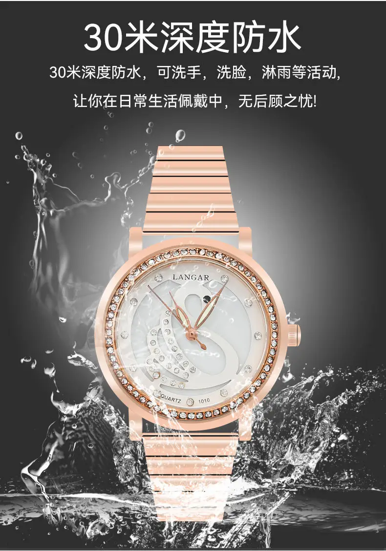 Rose Gold Ladies Watch with Full Diamond Scale Quartz — feature 7