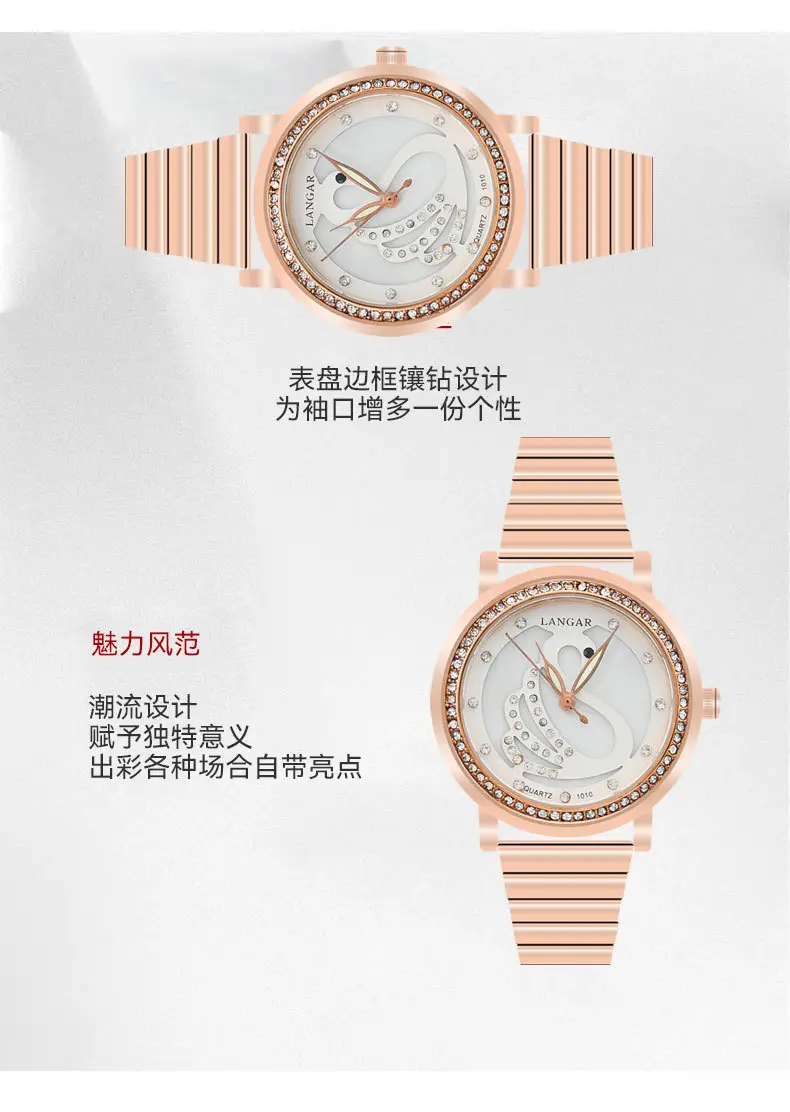 Rose Gold Ladies Watch with Full Diamond Scale Quartz — feature 8