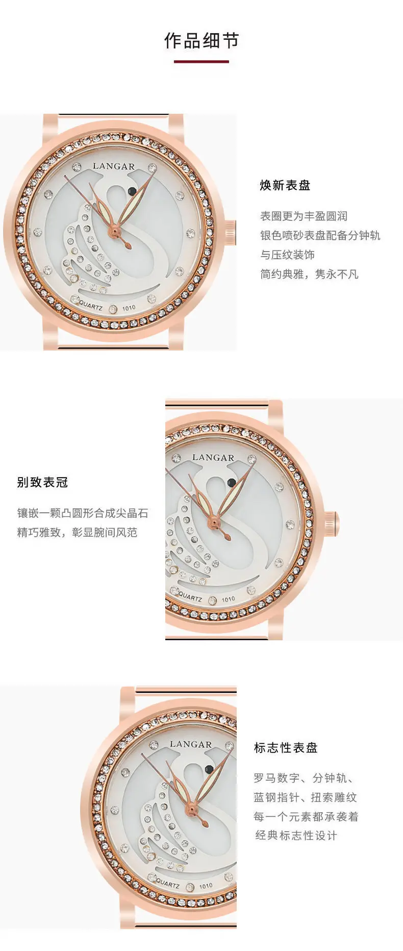 Rose Gold Ladies Watch with Full Diamond Scale Quartz — feature 9