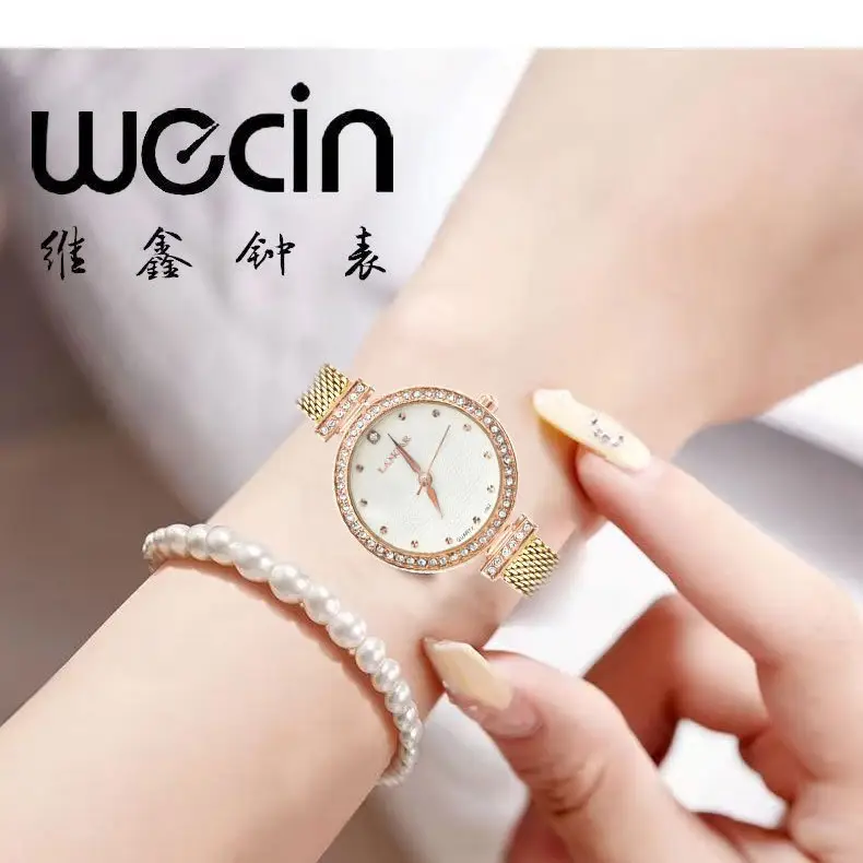 Lamar Gold Mesh Quartz Watch for Women - Image 5