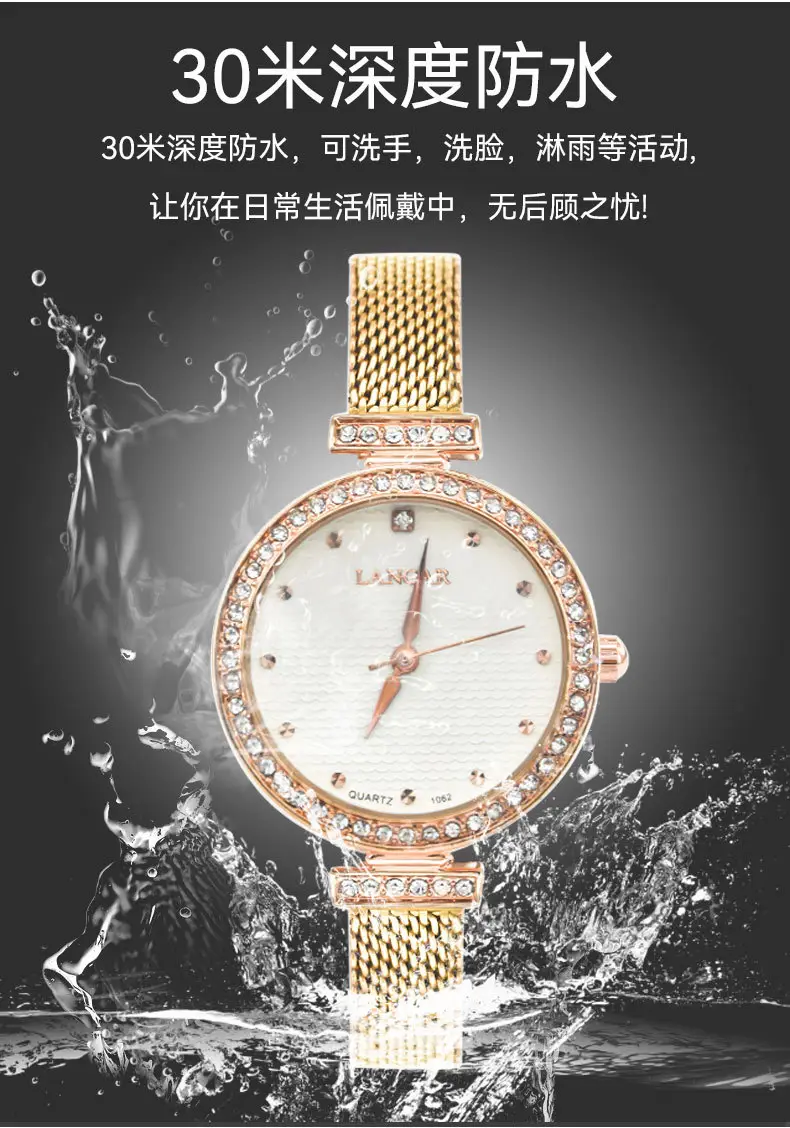 Lamar Gold Mesh Quartz Watch for Women — feature 5