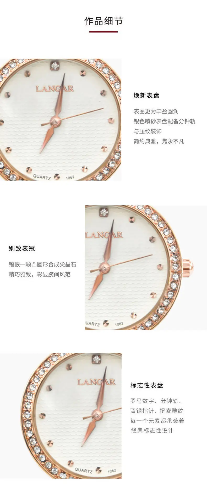 Lamar Gold Mesh Quartz Watch for Women — feature 9