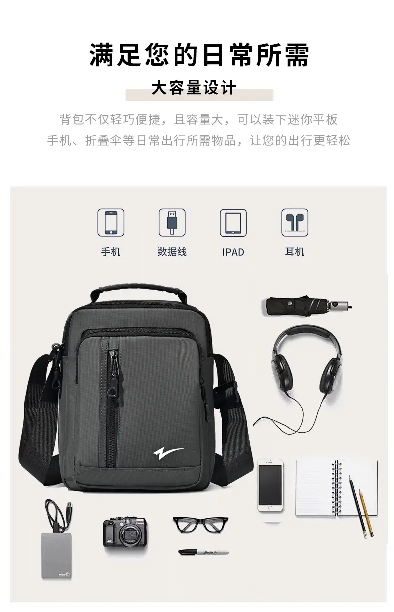 Men's Mini Crossbody Phone Bag Black — feature 10