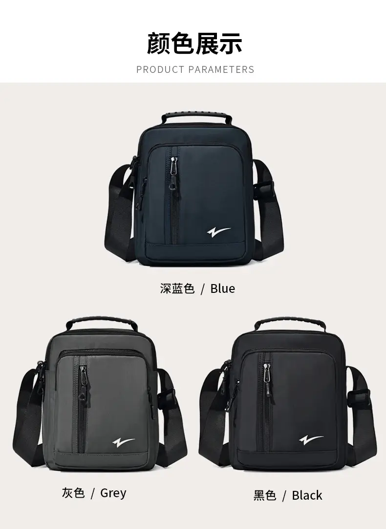 Men's Mini Crossbody Phone Bag Black — feature 12