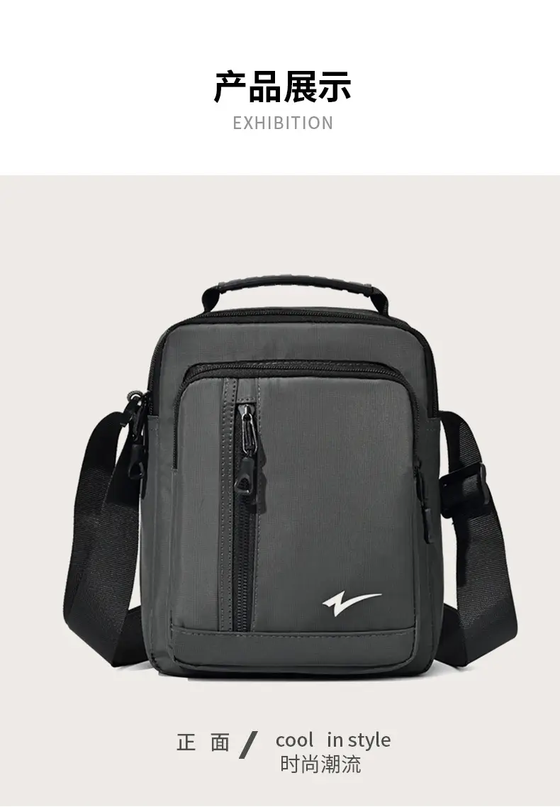 Men's Mini Crossbody Phone Bag Black — feature 26