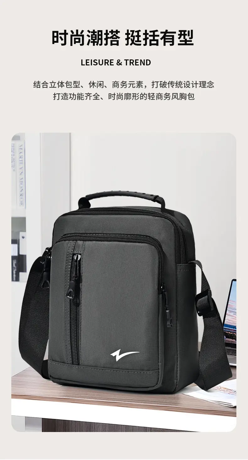 Men's Mini Crossbody Phone Bag Black — feature 4