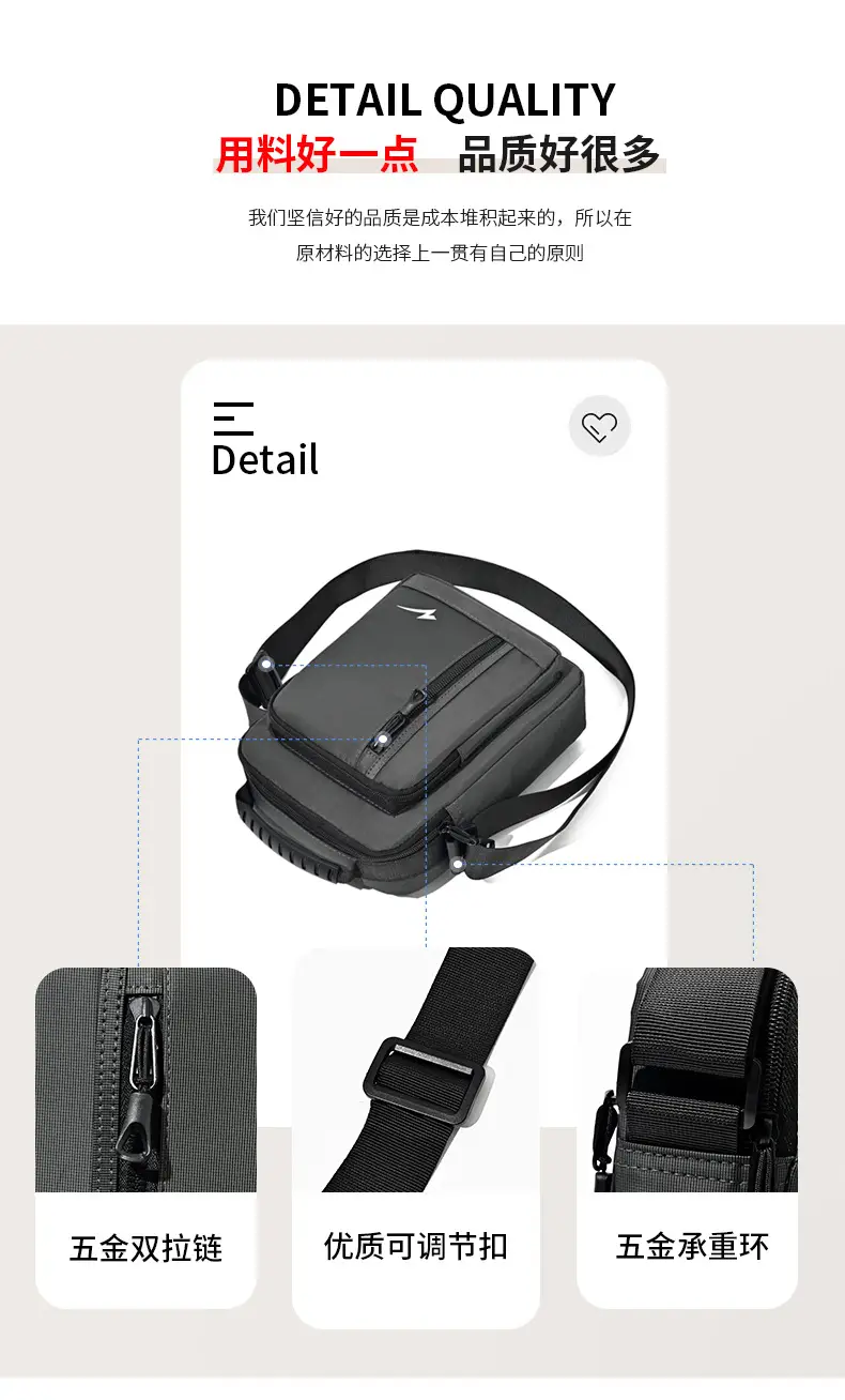 Men's Mini Crossbody Phone Bag Black — feature 5