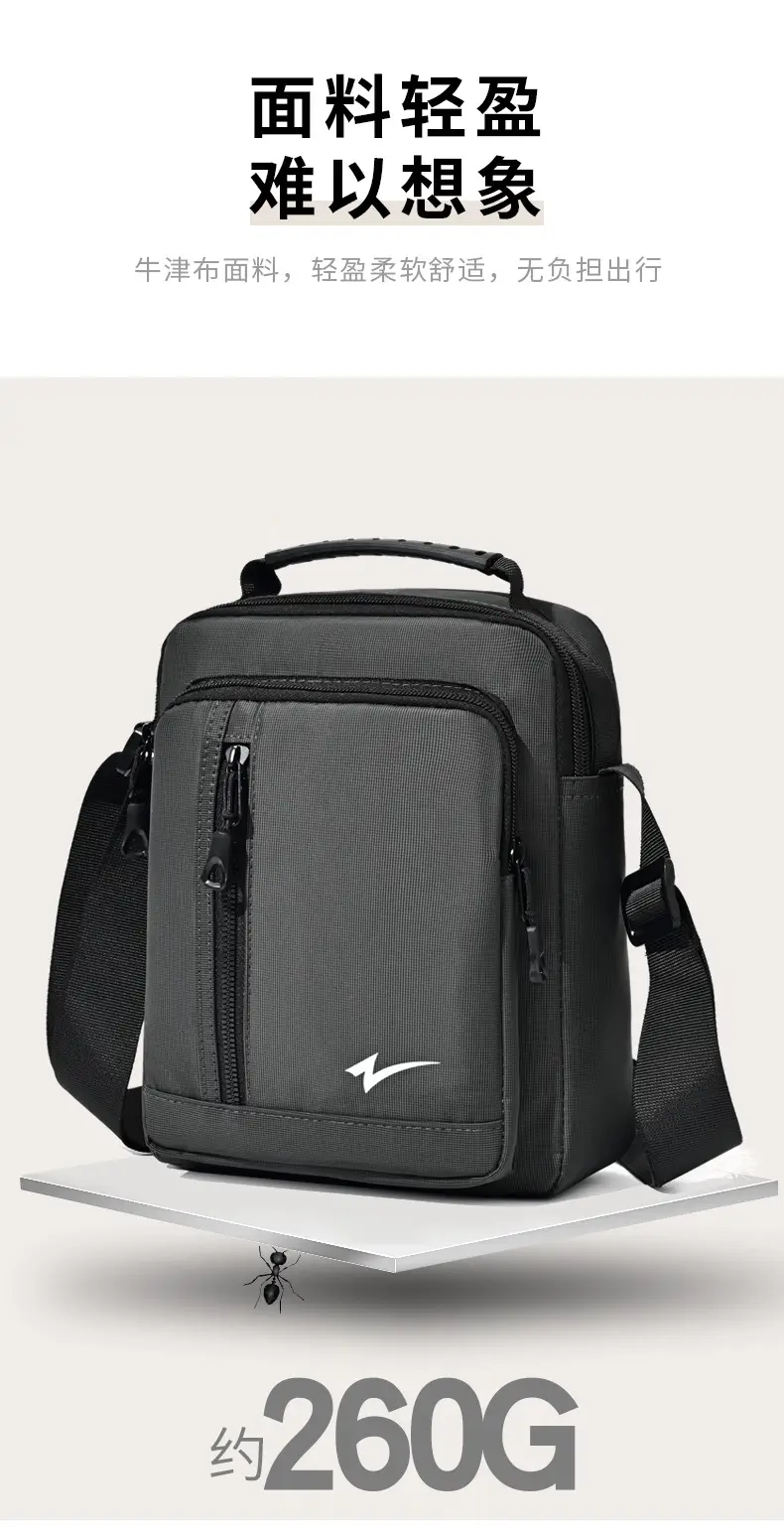 Men's Mini Crossbody Phone Bag Black — feature 7