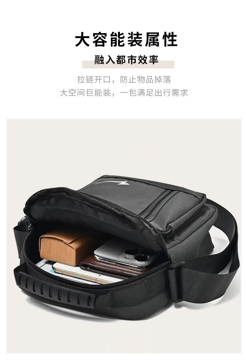 Men's Mini Crossbody Phone Bag Black — feature 8
