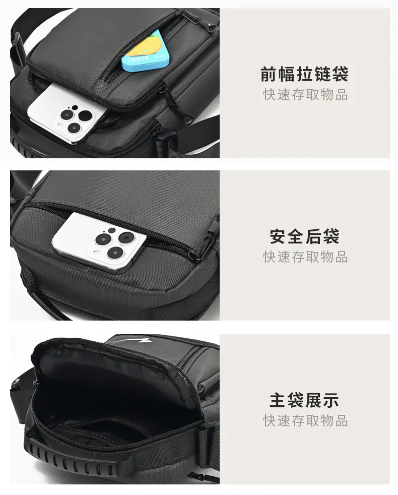 Men's Mini Crossbody Phone Bag Black — feature 9