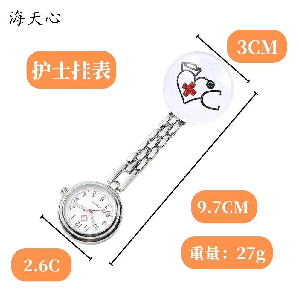 Metal Chain Nurse Watch 2024 New Model Wholesale
