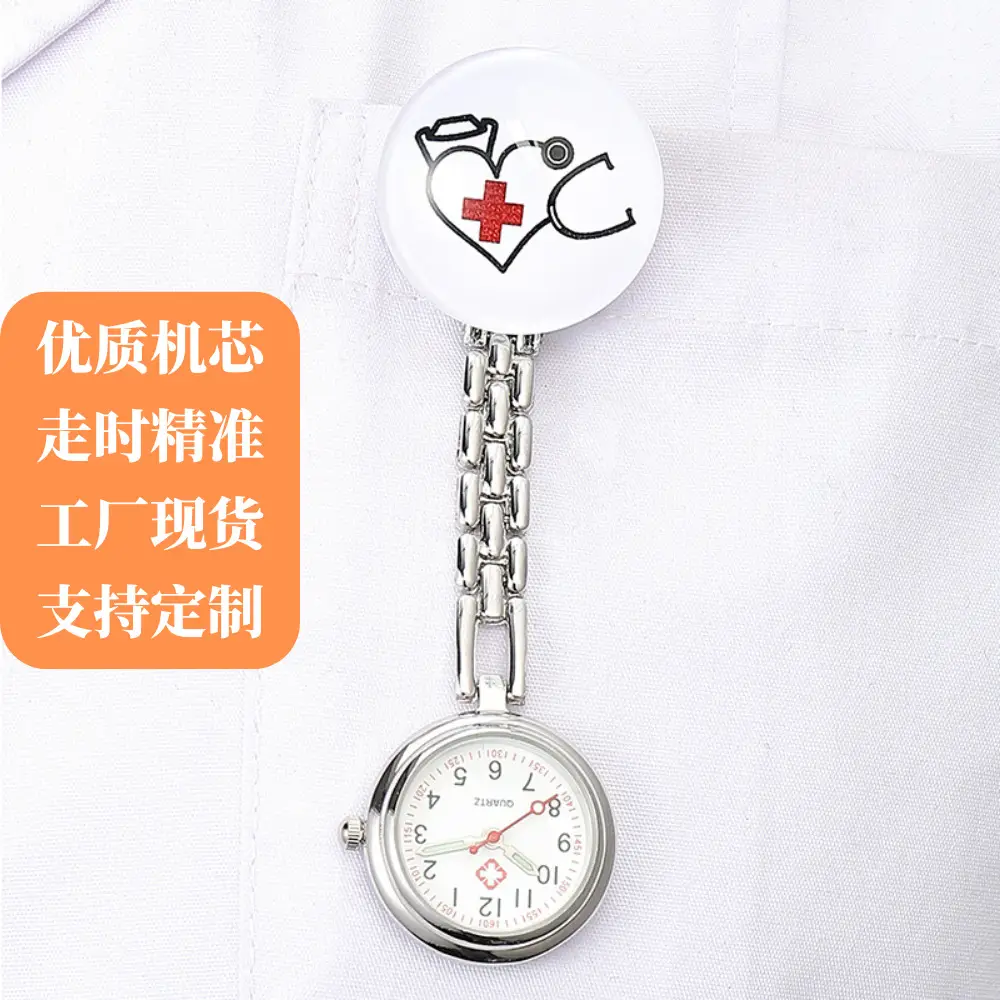 Metal Chain Nurse Watch 2024 New Model Wholesale