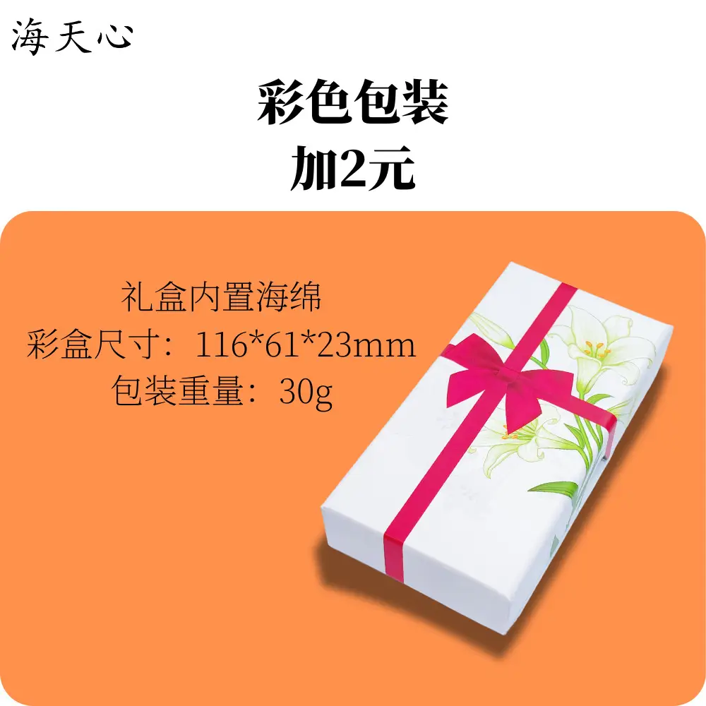 Metal Chain Nurse Watch 2024 New Model Wholesale